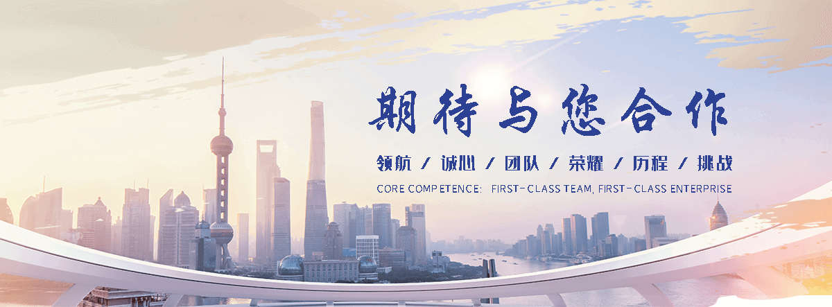 肇庆缠绕膜厂家哪家好